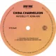 China Charmeleon Invisible ft Rona Ray EP
