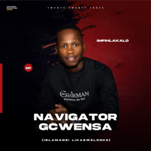 Navigator Gcwensa – Imfihlakalo EP