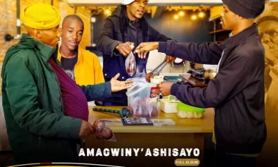 Amavikelambuso – Amagwiny’ashisayo EP