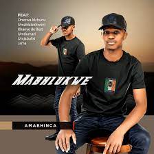 Mabhlukwe – Bangishiya Abazali EP
