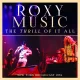 Roxy Music - Diamond Head